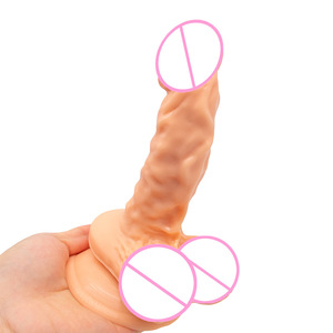 上向き勃起ペニス吸引カップミニアナルプラグおよびその他の家族計画製品 - Product Image 3