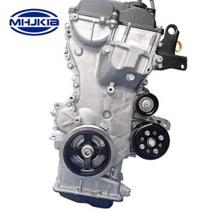 MHJKIA motore ricambio auto coreana nuovo gruppo motore G4LA G4LC G4FA G4FC G4KD G4KD G4KE G4KH G4FG G4FJ G4NA G4NB G4NC per Hyundai - Product Image 4