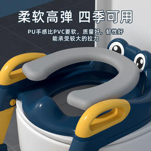 Siège de toilette pour enfants personnalisé avec échelle, réglable et pliable, marchepied pour bébé, coussin en PU bleu, 2-4 ans - Product Image 3