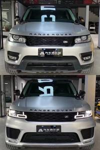 Kit de carrosserie Auto Face pour Rover Sport 2014-2017 mise à niveau vers 2020 Style <span class=keywords><strong>SVR</strong></span> pare-chocs accessoire Racing - Product Image 4