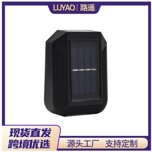 Lámpara Solar de Pared para Exteriores Ly, 4 LED, Impermeable, con Sensor Inductivo, para Jardín o Patio, Luz Blanca Cálida - Product Image 5