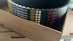 Cintura sincrona rossa SilentSync R-2520 CONTITECH CONTI per attrezzatura svedese per segheria - Product Image 2
