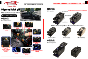 Box Portaoggetti Centrale per Auto G10 in Noce, per Citroen <span class=keywords><strong>Spacetourer</strong></span> 2016-2023, Accessori Auto 24CM - Product Image 2