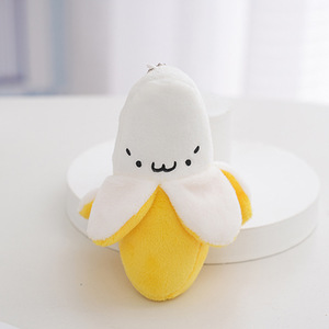Sáng Tạo Bông Mô Phỏng Chuối Đồ Chơi Sang Trọng Mini Móc Chìa Khóa Mặt Dây Chuyền Cho Điện Thoại Di Động Ba Lô Dễ Thương Trái Cây Búp Bê - Product Image 6