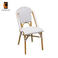 Chaise de bistro français extérieur bleu hôtel meubles de salle à manger Banquet Restaurant chaise de salle à manger en rotin