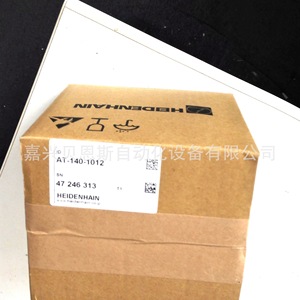 Encoder absoluto Heidenhain AT-140-1012 para portaherramientas de máquina CNC - Product Image 1