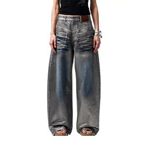 Jeans délavés sur mesure pour femmes, en denim 100% coton, style baggy Y2K, vente en gros - Product Image 1