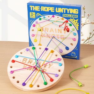 Children's Wooden Board Game Toy Untie Rope Big Battle Puzzle Fun Logical Thinking Exercise with Parent-Child Interaction - Product Image 4
