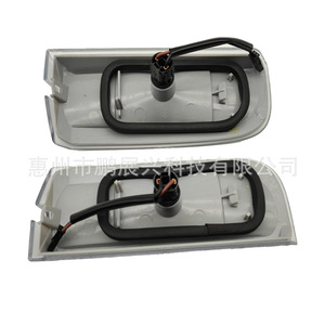 Luz de matrícula de repuesto para Range Rover Vogue 02-12 12 V XFD000053 XFD000043 - Product Image 5