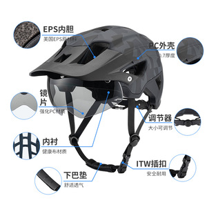 Casco de Ciclismo para Adultos, Material PC EPS, 26+ Ventilaciones, Hebilla Ajustable, Casco de Seguridad Unisex - Product Image 1