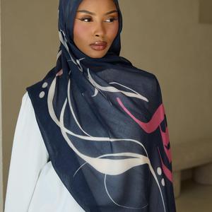 Ladies' Luxury Muslim Hijab Custom Logo <b>Print</b> Modal 4-Season Customizable Elegant <b>Islamic</b> Stretchy Comfortable Lightweight - Product Image 1