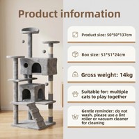 Grand arbre à chat tout-en-un de luxe en bois, spécialement conçu pour les chats, avec plateforme d'escalade robuste et lit, hauteur 137 cm, personnalisation disponible, emballage en carton