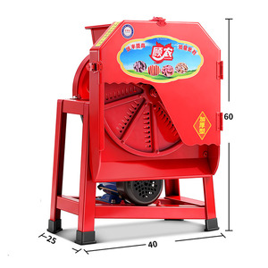 เครื่องหั่นผักเกรดเชิงพาณิชย์สำหรับงานจัดเลี้ยงและใช้ในฟาร์ม, เครื่องตัดผักเหล็กหนาพิเศษ - Product Image 2