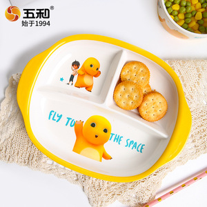 Naillong Childrens Tableware Set Baby Bowls Anti Drop Heat Resistant Cartoon Design For 0-12 Months Kids Feeding - Product Image 3