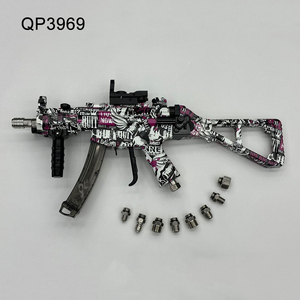 Toy Car Wash Water Gun Submachine Gun 3/8 High-pressure Car Wash Water Gun Simulated Automatic Rifle Car Wash 4 Nozzles Gloves - Product Image 5