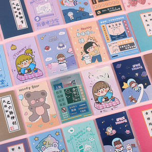 Semplice piccolo libro cartone animato mini tascabile blocco note morbido scuola materna studenti premi piccolo produttore campus - Product Image 2