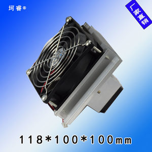 Placa/Módulo de Refrigeración Peltier/Semiconductor de 12V con Kit de Disipador de Calor – Unidad de Refrigeración para Refrigerador/Hielera M559 - Product Image 3