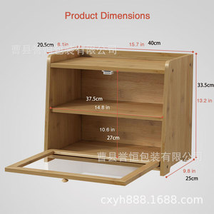 Boîte à pain en bambou avec porte transparente, rangement de cuisine, présentoir à pain pour comptoir, couleur grain de bois - Product Image 4