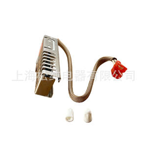 Dispositivo de encendido para horno Hrg3026, elemento calefactor eléctrico de aleación de aluminio de 220-240V para piezas de horno - Product Image 2