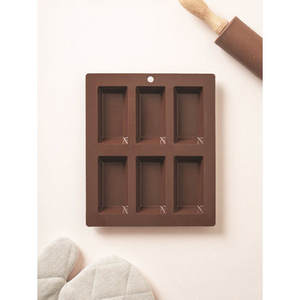 Silicona Madlendl 6-Pitch Square Bakeware Durable y fácil de limpiar - Product Image 1