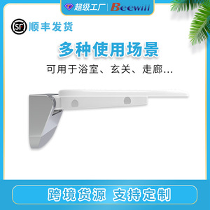 Beewill Bathroom Shower <b>Seat</b> Folding UF Material Toilet Use - Product Image 2