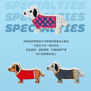 Parche Bordado de Perro Salchicha de Jintao, Parche Termoadhesivo Decorativo para Tela, Forma Irregular - Product Image 4