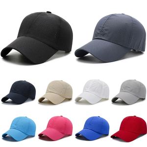 Casquette de baseball Yomo Mesh à séchage rapide, 6 panneaux, réglable, pour hommes et femmes, course à pied, sports, golf, tennis, jogging en plein air, chapeau de soleil respirant - Product Image 4
