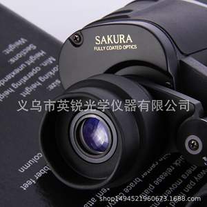 Eyebre 30-260x160 Professionelles Fernglas mit Hoher Auflösung und Großem Okularzoom für Jagd oder Golf - Product Image 3