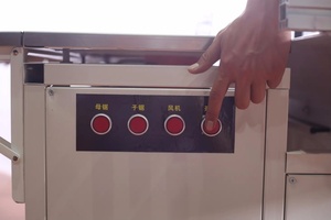 เครื่องตัดไม้ขนาดเล็กแบบพกพาแผง220V Weiye และเลื่อยวงเดือนพร้อมโต๊ะเลื่อนสำหรับใช้ในบ้าน - Product Image 4