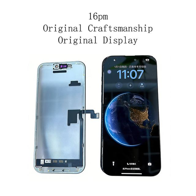 Huaxing Flexible OLED Screen for iPhone 16 Pro Max No Notch AB Adhesive Display Comparable to Original