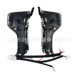 Interruptores para Volante Mitsubishi, 380 mm de Diámetro Interior, NT-P-2372-D, Material ABS Negro, para L200 Delica - Product Image 5