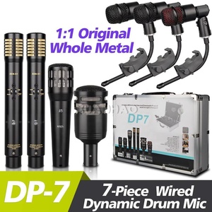 Ensemble de microphones dynamiques professionnels pour studio, batterie et karaoké <span class=keywords><strong>DP7</strong></span>, 7 pièces, XLR, microphones dynamiques avec suppression du bruit - Product Image 2