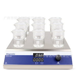 Agitador Magnético de 9 Posiciones, 200-1500 rpm, para Uso en Laboratorio - Product Image 1