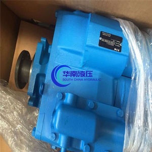 Pompe à piston hydraulique Sao MF089, pièce de rechange pour machines agricoles - Product Image 4