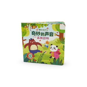 Libros Interactivos de Educación Temprana <span class=keywords><strong>para</strong></span> Niños de 0 <span class=keywords><strong>a</strong></span> 6 <span class=keywords><strong>A</strong></span>ños, Libros de Imágenes con Audio en Inglés Activados por Tacto - Product Image 1