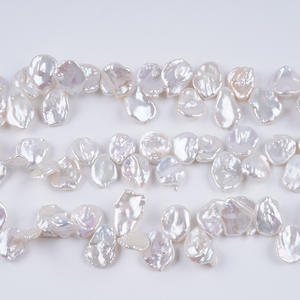 Perlas Redondas Edison de 13-16 mm, Perlas Doradas, Partículas de Perlas Dispersas, para Joyería DIY, Colgantes, Pendientes, Perlas Sueltas al por Mayor - Product Image 2