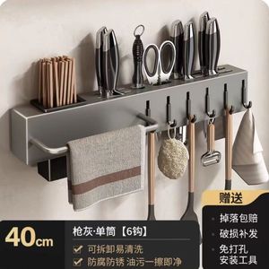 Jinxian Kitchenware Storage Rack Wall Mounted Knife Chopstick Holder Multi Purpose Hanging <b>Shelf</b> For Kitchen - Product Image 2