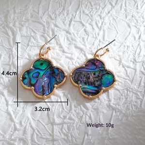 Pendientes Vintage de Concha de Abulón con Flores para Mujer, Pendientes Colgantes de Trébol con Incrustaciones de Cuero Estilo Boho, Joyería de Moda Estilo Western - Product Image 4