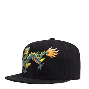 Adjustable Custom Waterproof Snapback Hats Caps High Quality Performance Appropriate China Wholesale <b>Leaf</b> Tropical Jersey Fleece - Product Image 6