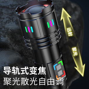 Lampe torche rechargeable haute puissance Ningbo 12000 mAh LED avec batterie 8 cellules pour usage extérieur - Product Image 1