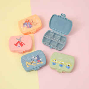 กล่องเก็บของขนาดเล็ก - Product Image 1