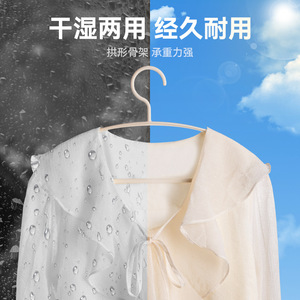 Plastic Clothes Hanger Thickened Non Slip Anti Shoulder Mark Rectangle Hook Type For Drying Clothes Coat Hanger - Product Image 5
