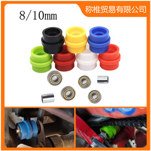 ล้อลูกกลิ้งโซ่ไนลอนขนาด 30 มม. สำหรับส่งกำลัง - Product Image 5
