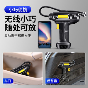 Portable Wireless Car <b>Air</b> <b>Pump</b> 12V LCD Display 40L Min Tire Inflator For Cars And Electric Vehicles - Product Image 5