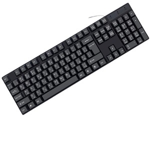 Full Size 104 <b>Keys</b> Wired Membrane Keyboard With Russian Layout For Computer Laptop <b>USB</b> Connection - Product Image 5