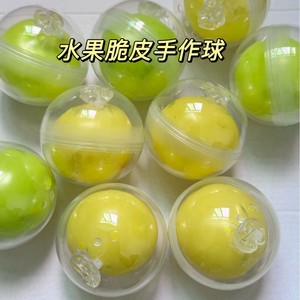 ลูกบอลผลไม้จำลองแบบกรอบทำมือ, ของเล่นคลายเครียด DIY, ลูกบอลทำมือ, เครื่องมือบีบและปล่อย - Product Image 1
