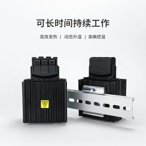 Nouveau HG140 Déshumidificateur d'armoire en alliage d'aluminium avec chauffage semi-conducteur PTC, anti-condensation et maintien de température constante, outil anti-humidité - Product Image 3