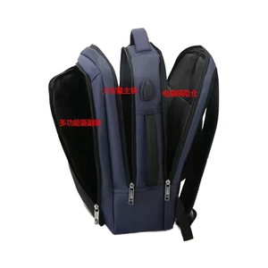 <span class=keywords><strong>Zaino</strong></span> Antifurto Impermeabile HAIBOWY per <span class=keywords><strong>Uomo</strong></span> d'Affari con Fodera in <span class=keywords><strong>Tessuto</strong></span>, Porta USB e Cintura con Cuscinetto d'Aria per Laptop e Uso Quotidiano - Product Image 4