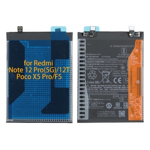 Batería de Teléfono Móvil OEM BP49 de Fábrica para Xiaom POCO F4 5G, Batería para Redmi K40s - Product Image 5