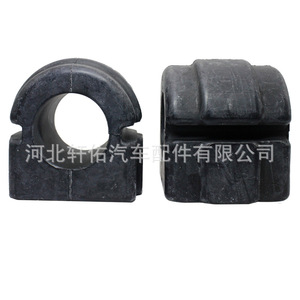 Rbx500160 Anti Roll Buffer Rubber Bushings For Land Rover <b>Range</b> Rover L322 Front Stabilizer Bar - Product Image 4